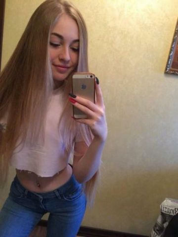 Элина